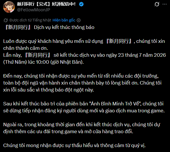 0821b6058c93dc97e82e.png