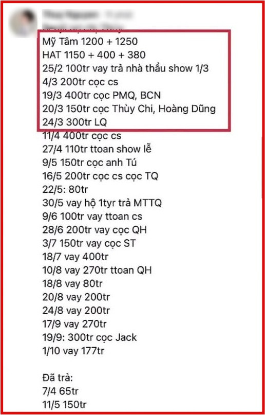 082cd72288c99aa513ee.jpg