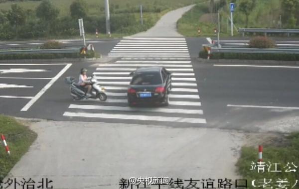 083268e6e7512c779a60.jpg