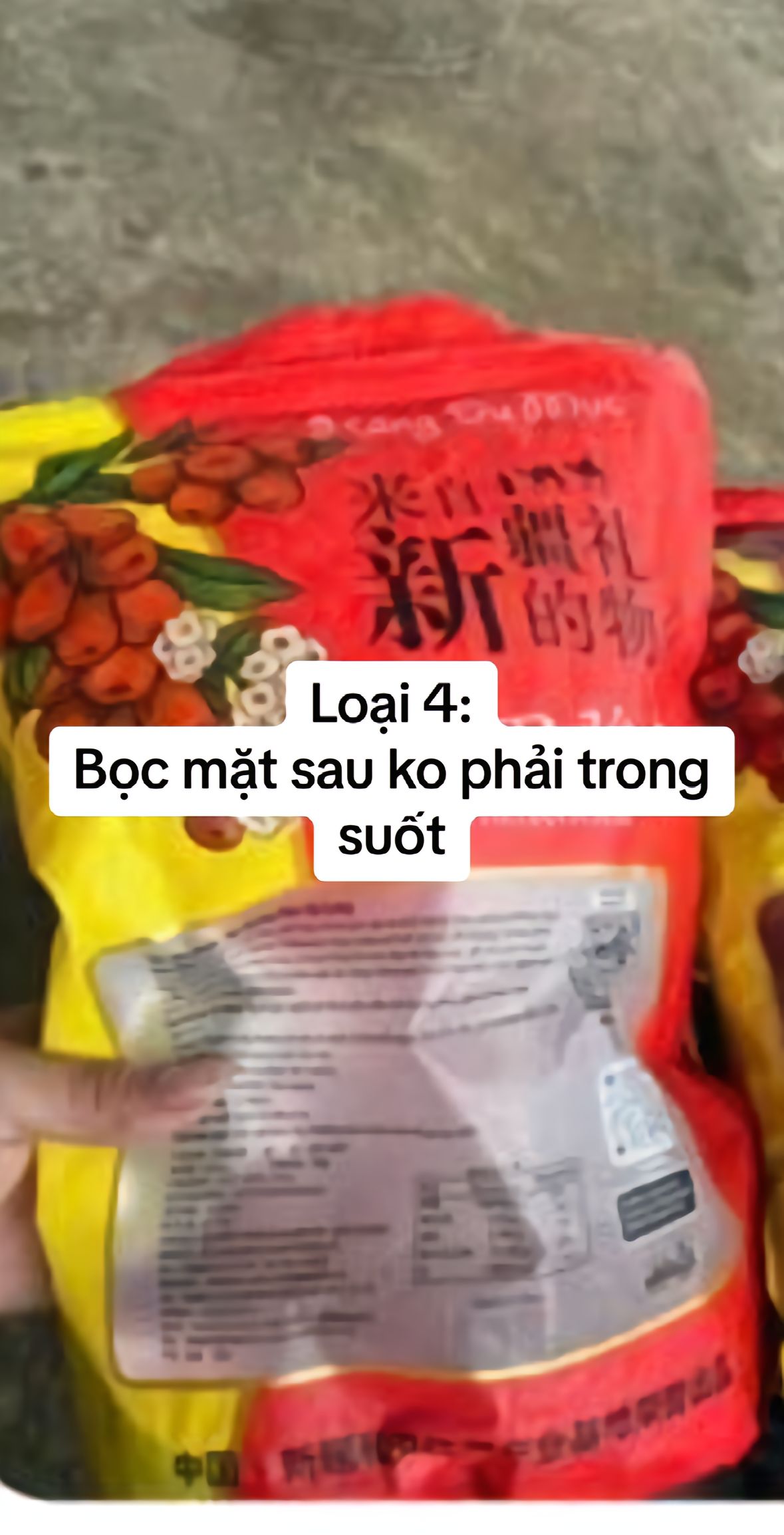08796338e9ef23f12167.jpg