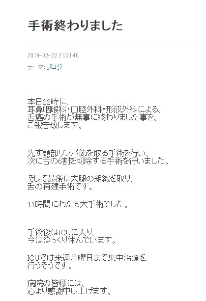 0881649fbbe8be6d507f.jpg