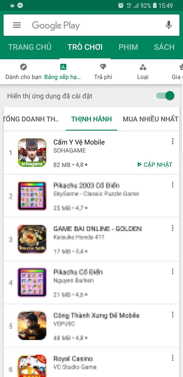 0892230c8121b648721b.jpg