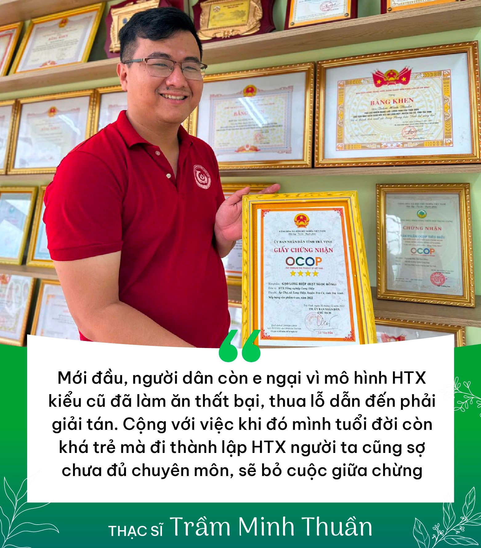 089481d73260483e762a.jpg
