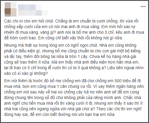 089d9b8bee9efa5bbb18.png