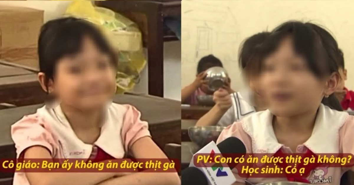 08a6a03f9132da79d8c3.png