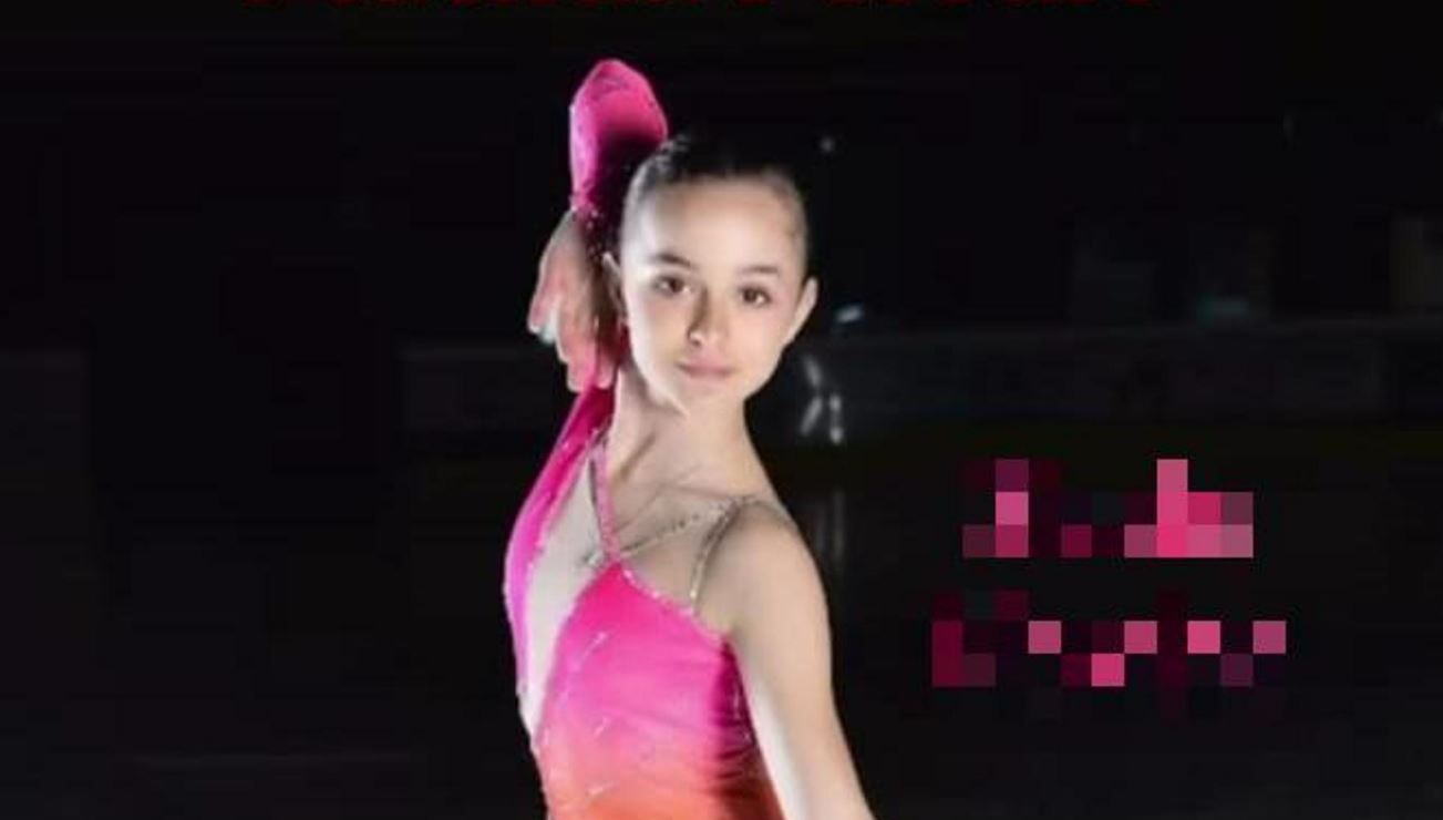 08a6d1197b9b964bf8ed.jpg