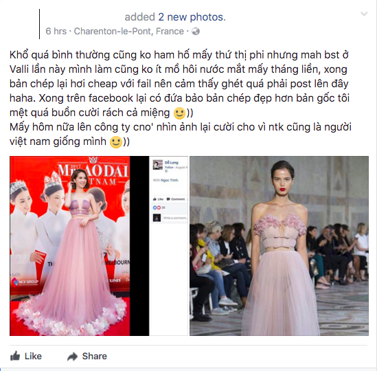 08a992788c1ab0520dfb.jpg