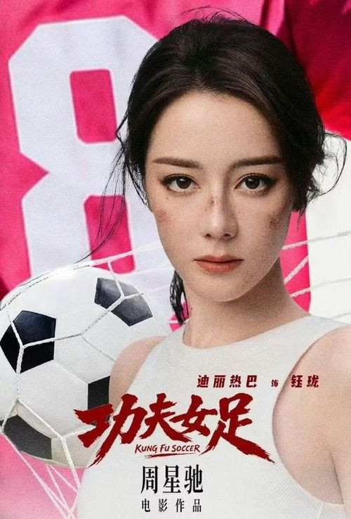 08af3f767c550dafa5c4.jpg