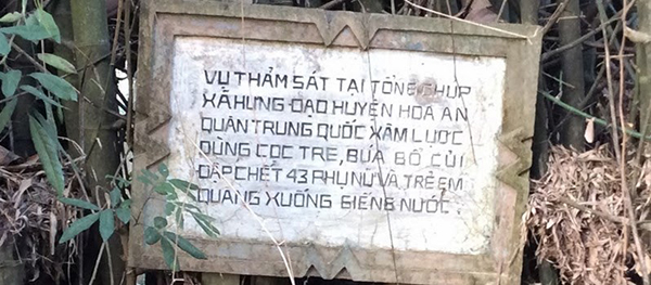 08bc2efc91818504d6f0.jpg