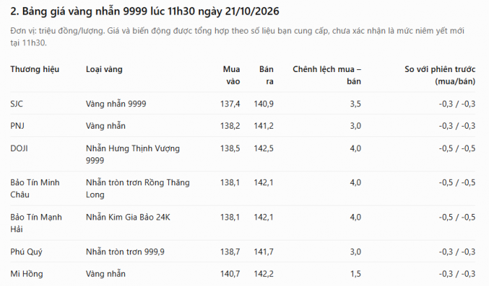 099d179126e2cb73ff45.png