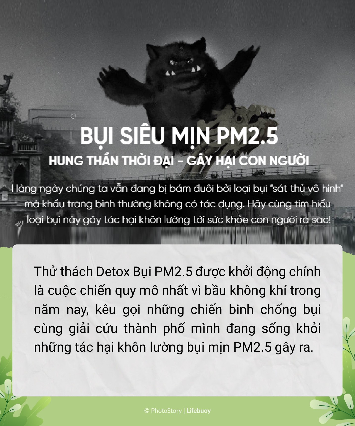 09a8817a1b464397b99d.jpg