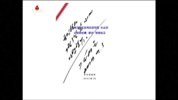 09fddab7ea8a2bc42476.jpg
