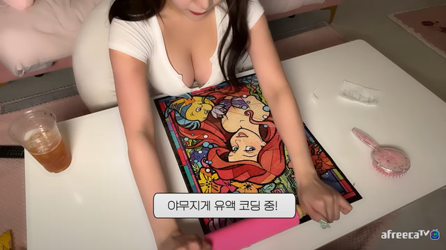0a4c5b9310b82ae26846.png