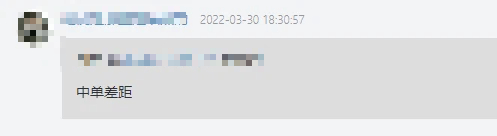 0a85c4ee74df6163487a.png