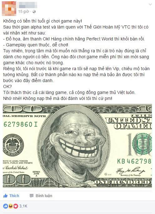 0abb2014e2e341070379.jpg