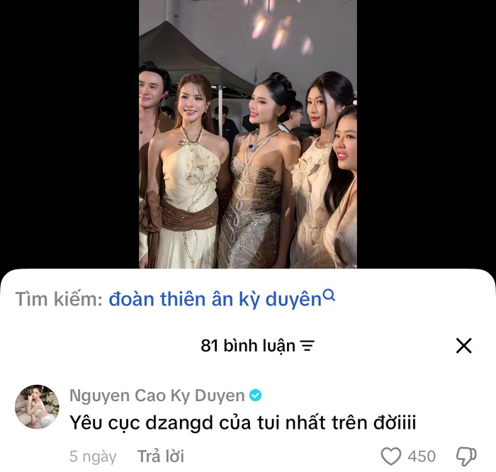 0adfdebbd3c037e44432.jpg