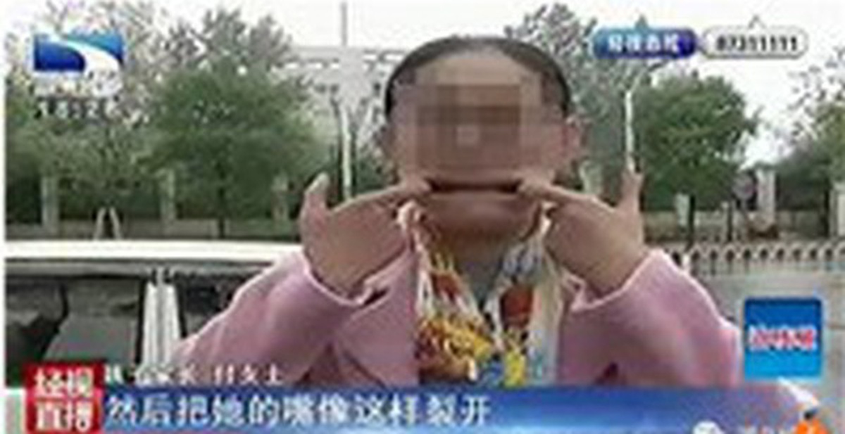 0b04e53a96c356bf6ed8.jpg