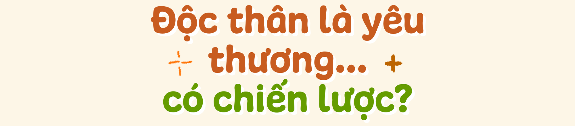 0b3fc508a80f01256a85.png