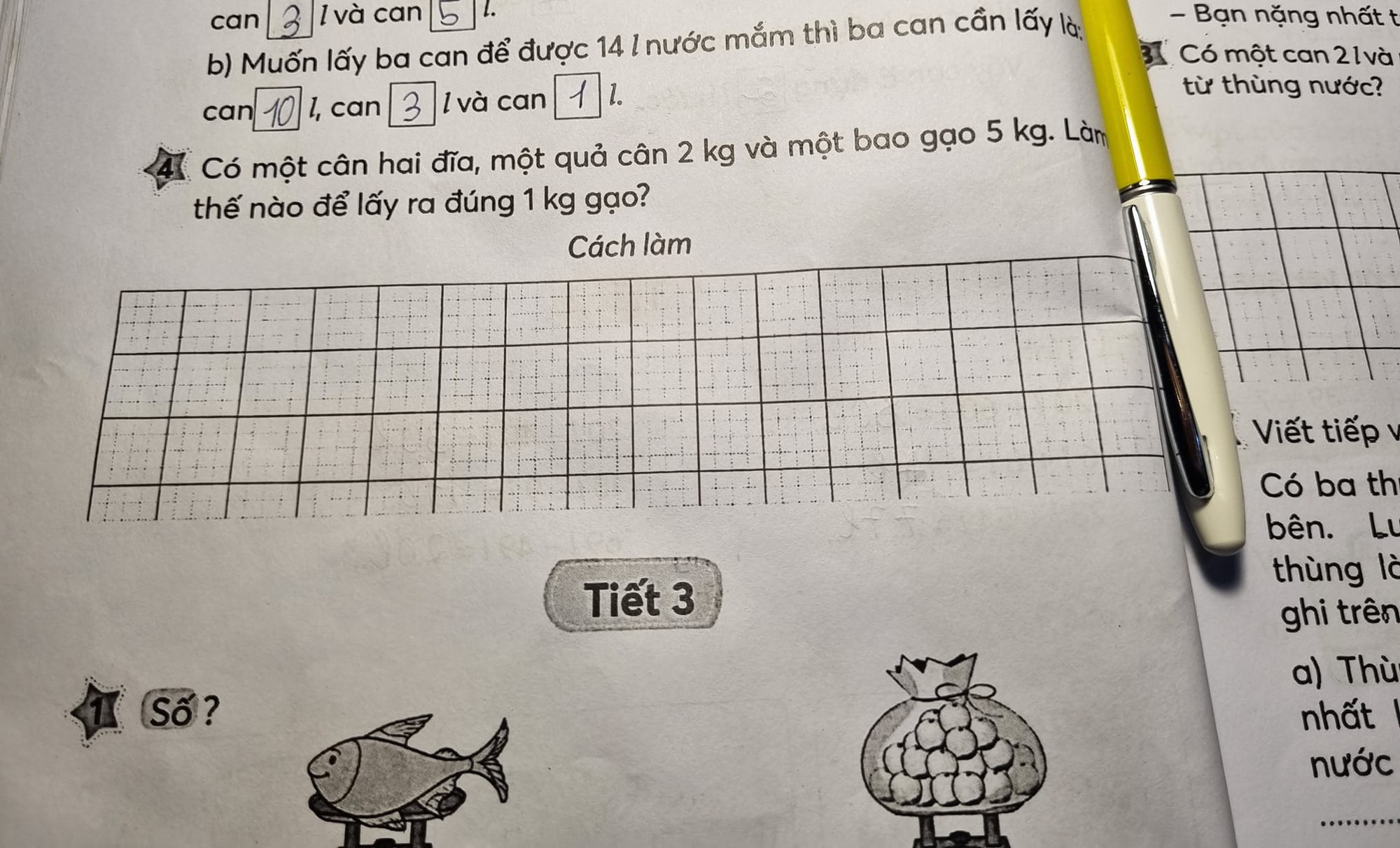 0b3fe6cc8ec6013c52a1.jpg