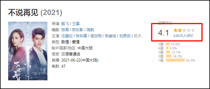 0b48330cb70ecee689fe.png