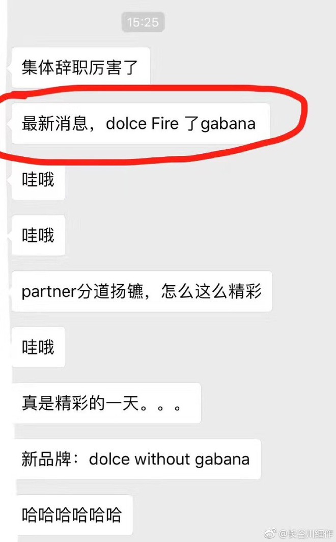 0ba70ec8135a09a2c7af.jpg