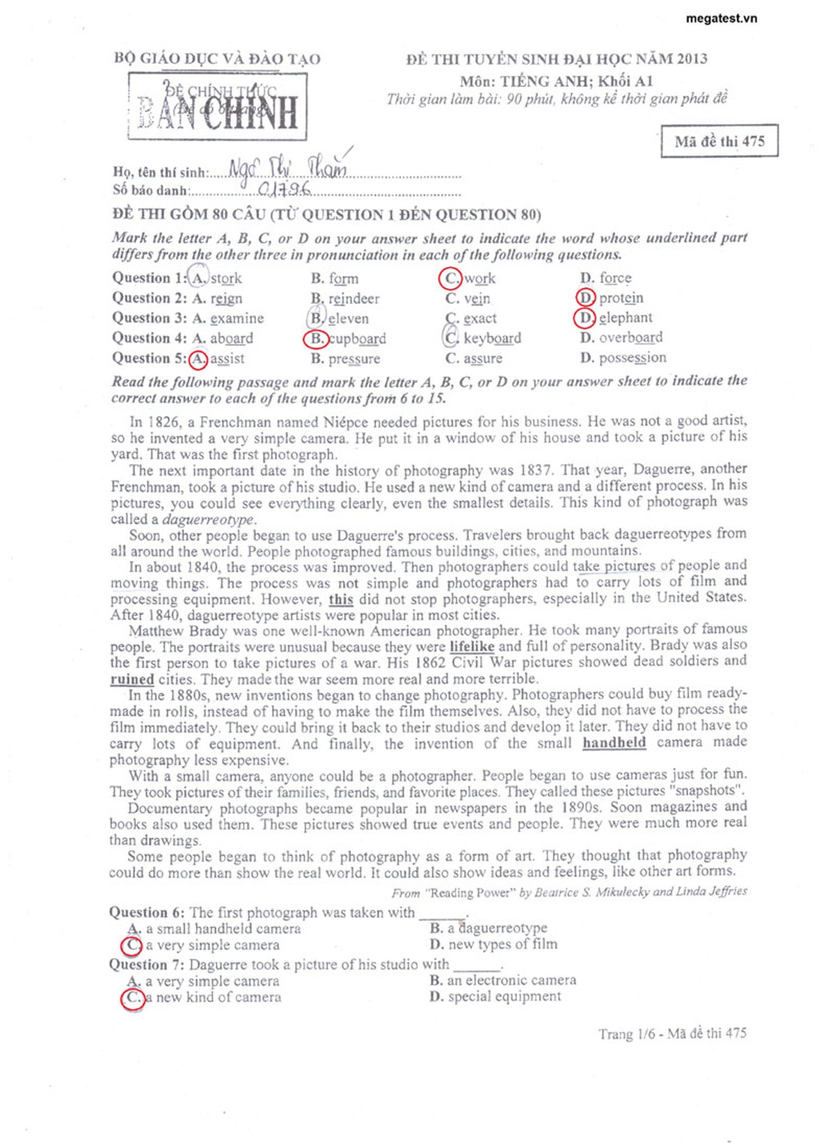 0be234f8a8b6381a9df3.jpg