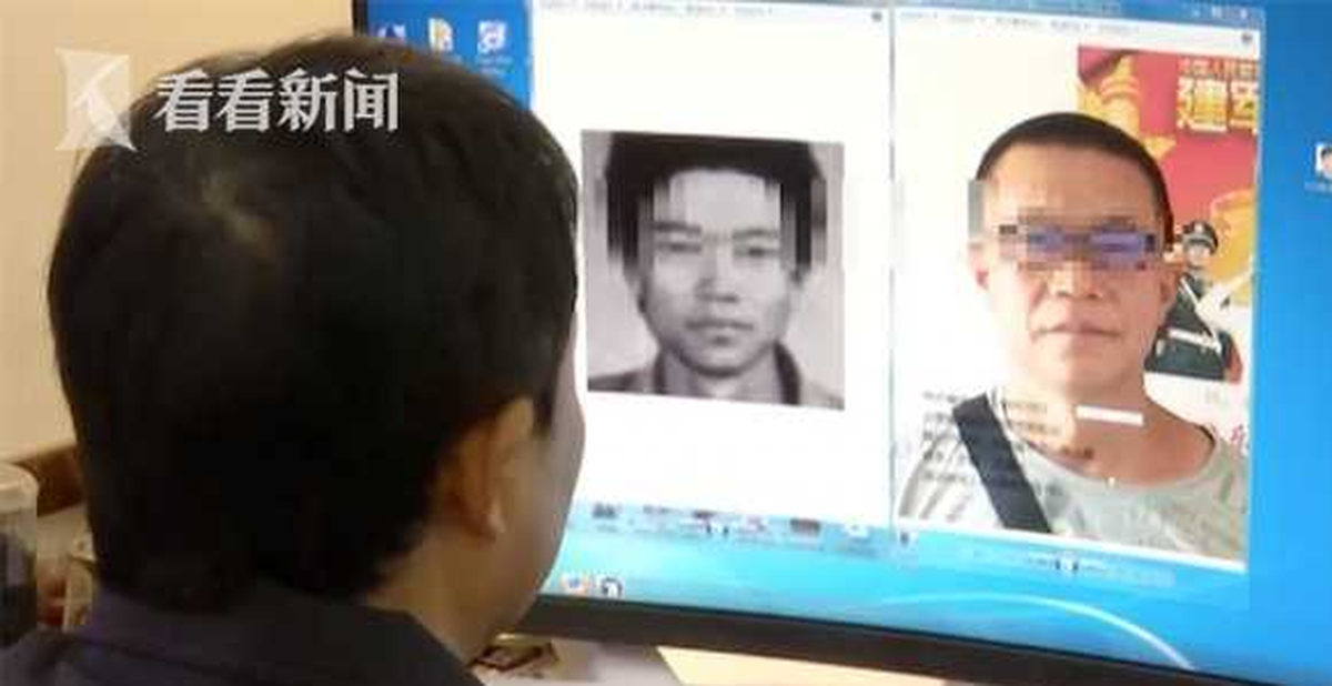0c17d5d1aa1fc785f971.png