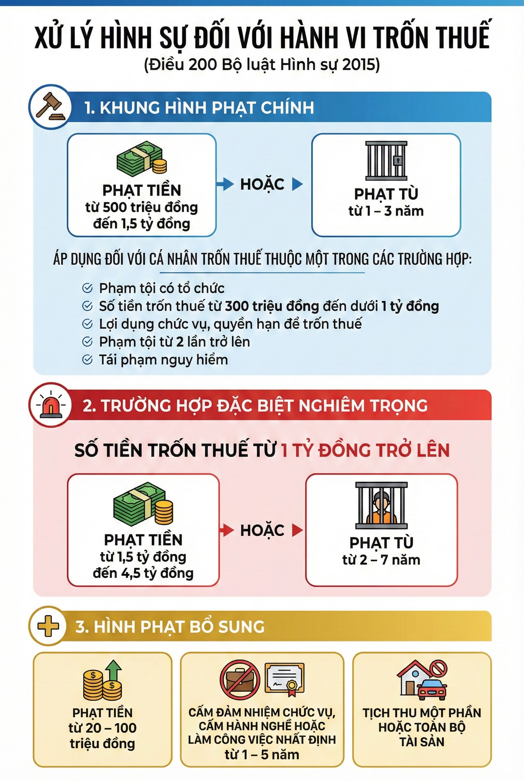 0c5653d808cc742757de.jpg