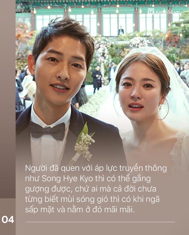 0c5d5277e2dd30fc4300.jpg
