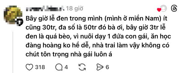 0c6ac7ffb6b113e5b5ca.jpg