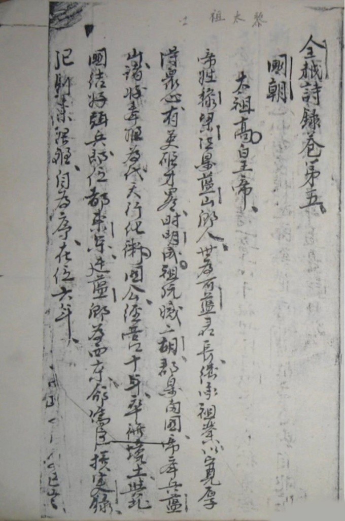 0c981e5b763b91ed8818.jpg
