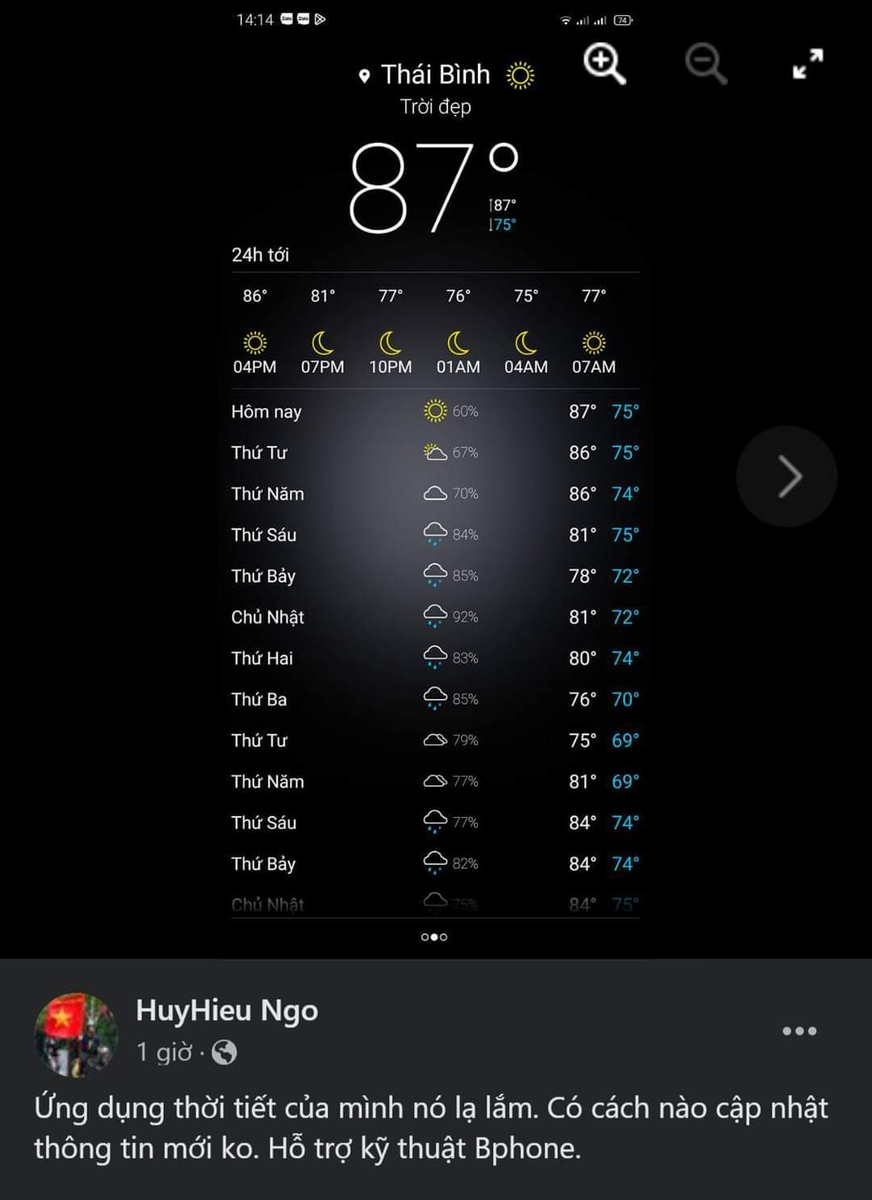 0c9cfff18f86e1e2bec9.jpg