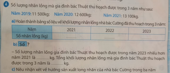 0cd3d0f095b6ad1b5d7b.jpg