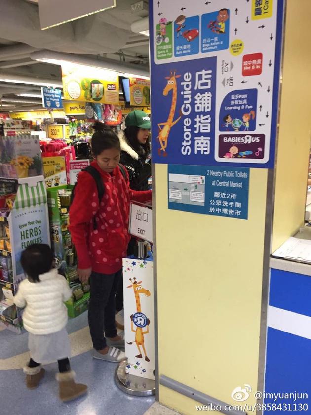 0d2abee993675eb79041.jpg