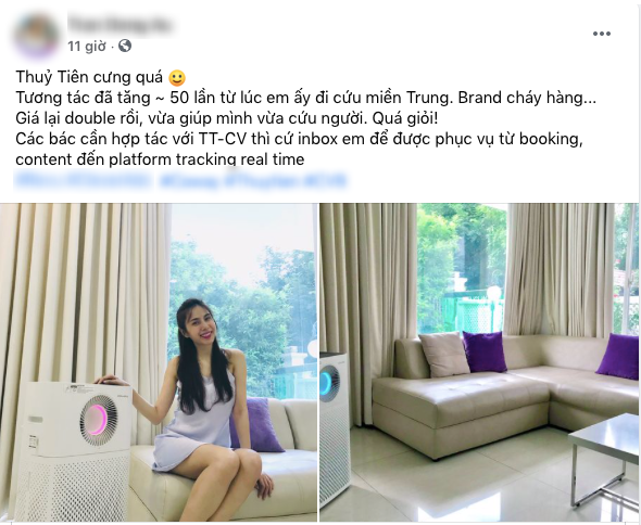 0d5c270dfef8aafd51c6.png