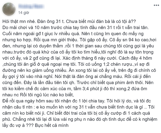 0dad984a3e305b5e72f9.png