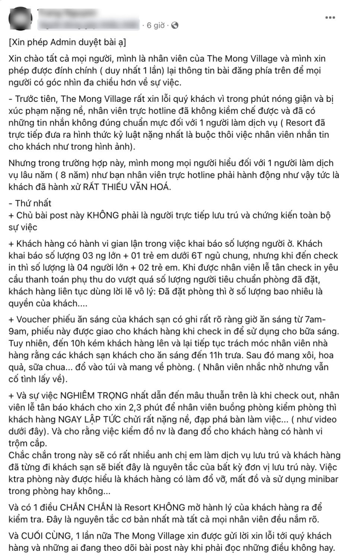 0db0d3361e7d85e87efe.jpg