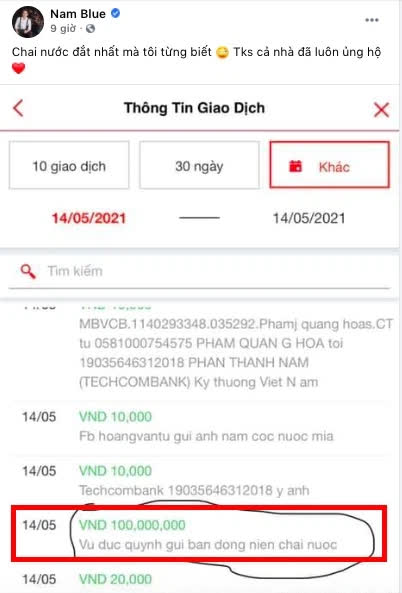 0dbef6add01085ef58eb.jpg