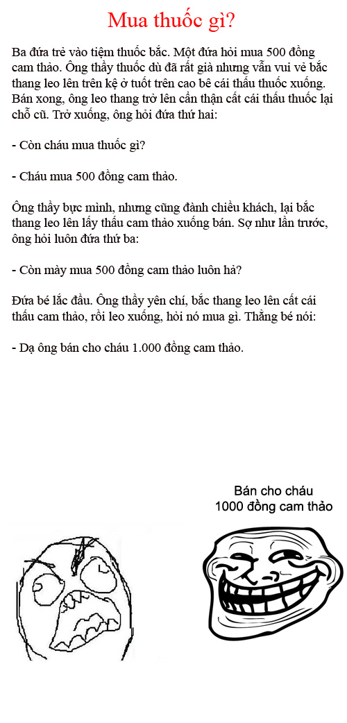 0dc751857a6aef5450cf.jpg