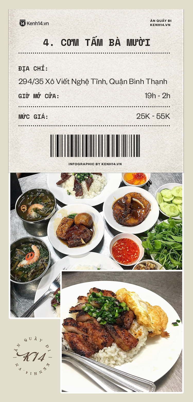 0dffd6db4a08793ef436.png