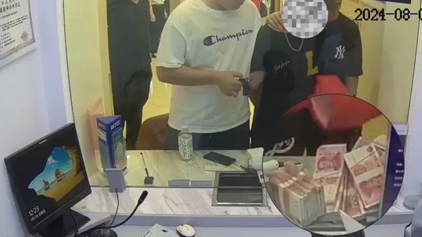 0e037ac8ccde5b0ef7ad.jpg
