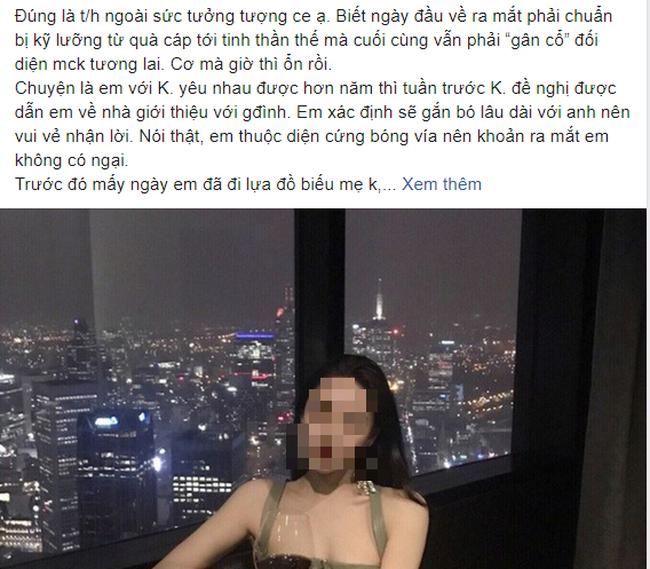 0e671023a38a356050e2.png