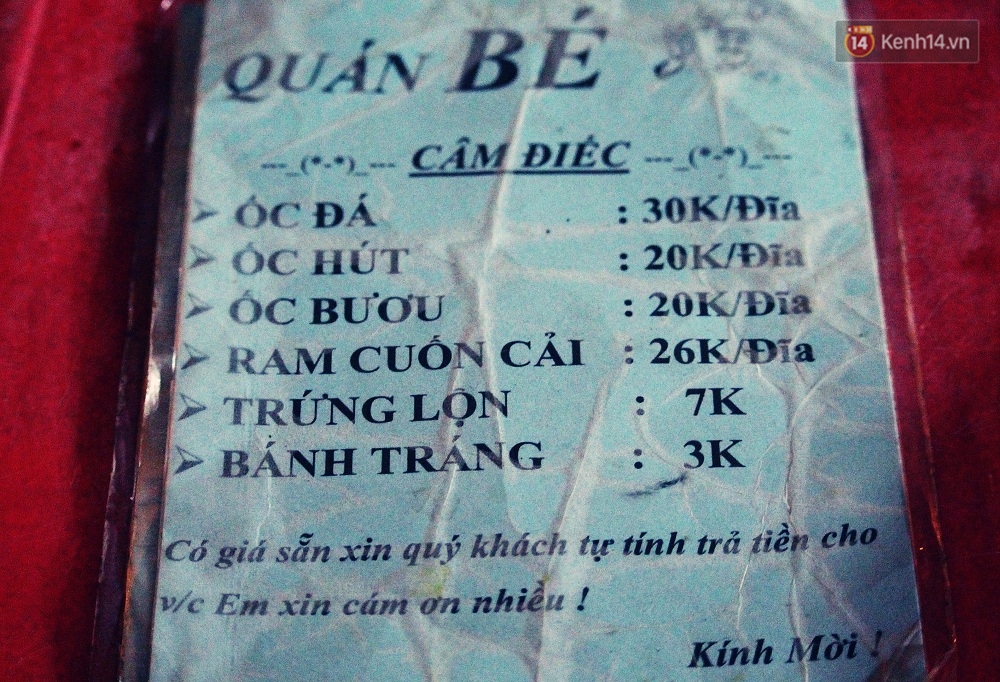 0e83d5d42248861554d7.jpg