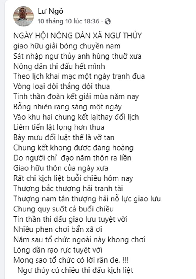 0e9b0bab758910496f0b.jpg
