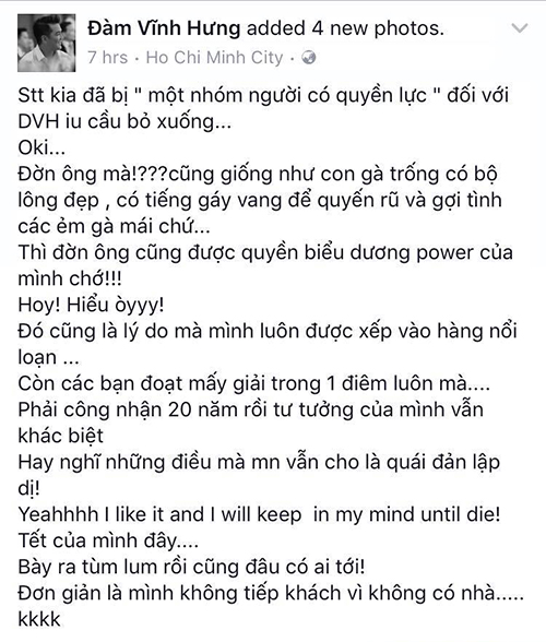 0eadbdb0f0f54cdcbe56.jpg