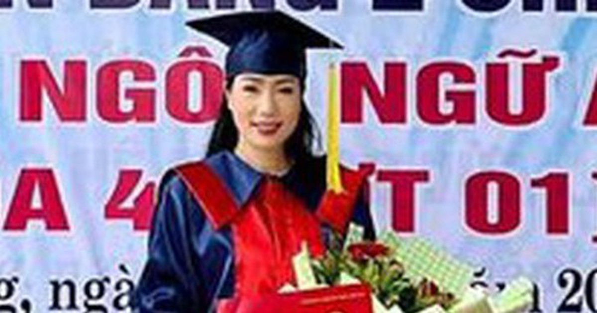 0ed2278e776b619c82e1.jpg