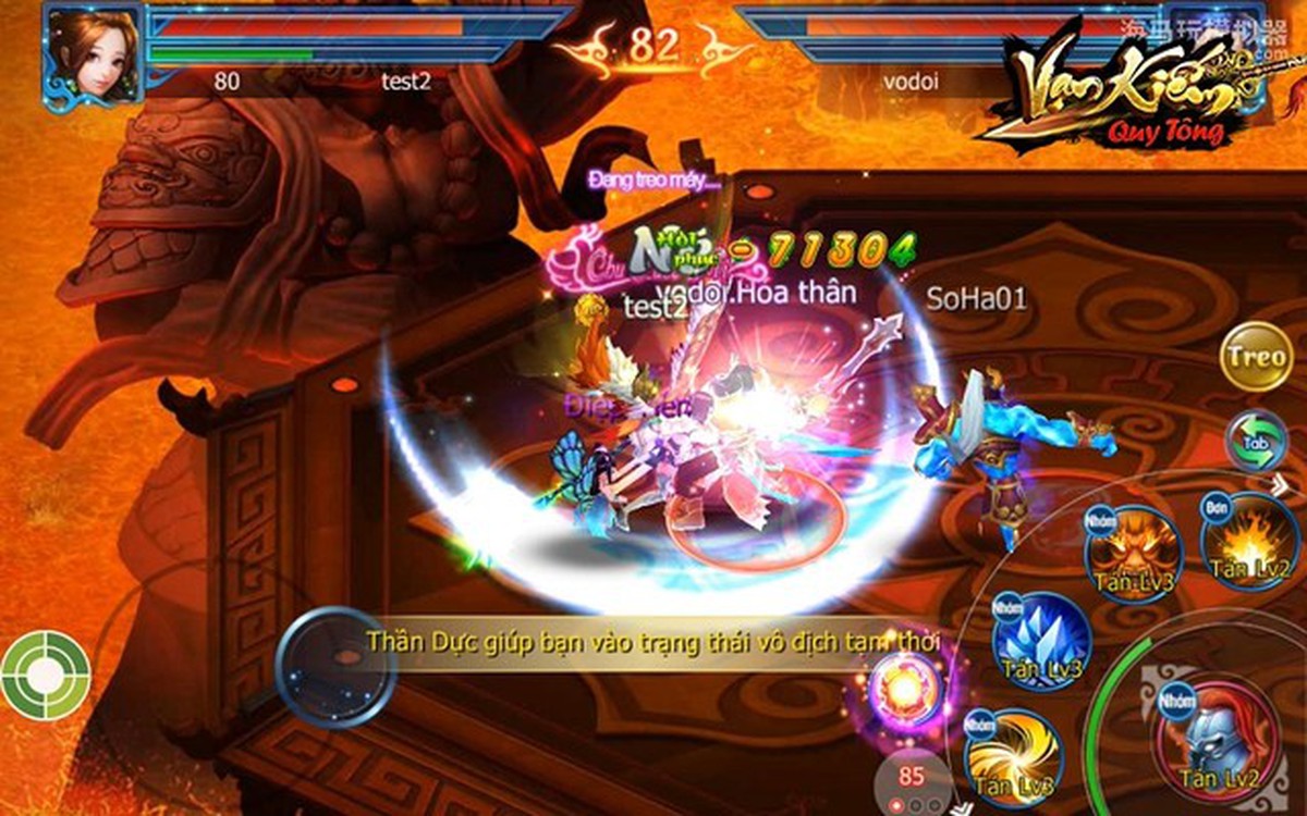 0edea6ff7f2d201059d9.jpg