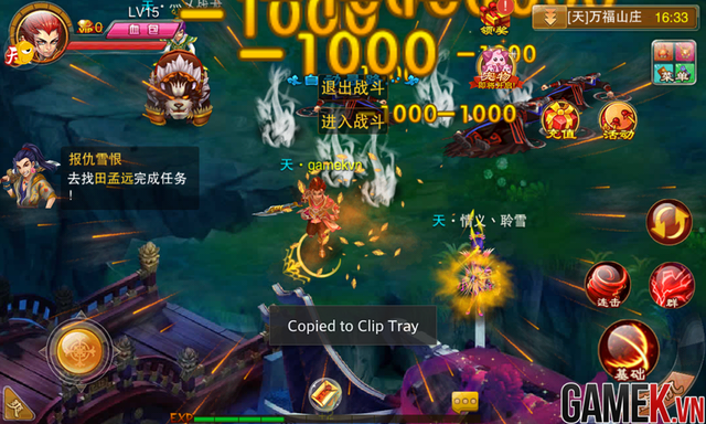 0f126a1135eaffad8ddc.png