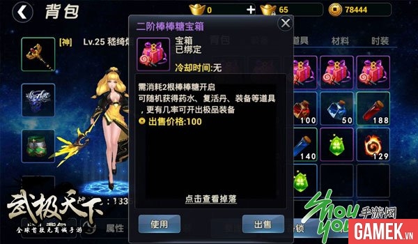 0f54bfee707bcb153bad.jpg