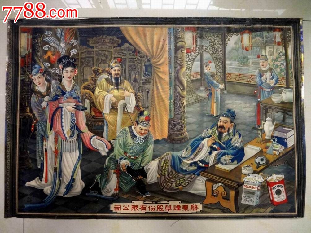 0f5ac227753ccc7ab24a.jpg